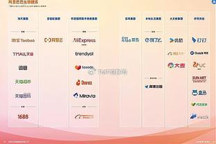 科尔：本赛季我们年轻球员和老将的平衡很棒 大家可以互补